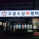 삼산로 318번길 이미지