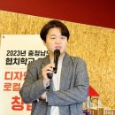 다자인씽킹 이미지