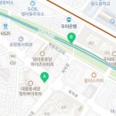 세양자동차공업사