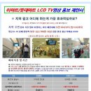 수할인마트 이미지
