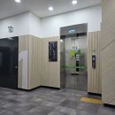 마음치유시낭송 | [ 전주시보건소 마음치유센터 2025년 6월 프로그램 참여 후기 ]공예(라탄)치유