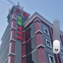 힐링모텔 | 천안 피아노모텔 후기｜호두과자 먹고 힐링, 안마의자·월풀·OTT까지 완벽했던 숙소