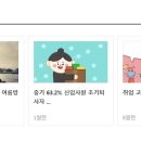 한진화장품