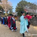 제주향교 대성전 이미지