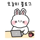 남영세탁 이미지