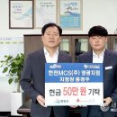 (주)영광 이미지