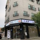 미조리스시 이미지