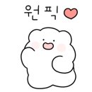 GS25 논현9단지 이미지