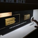 (주)퓨쳐헬스케어 이미지