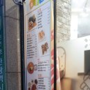 소풍경 서구구덕운동장점 이미지