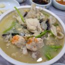 동백섬 횟집 이미지