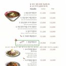 72420 네이버블로그