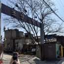 조양 | 강화도 대형카페 추천 분위기부터 빵과 커피까지 만족했던 조양방직 후기