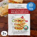 신세계유통(신세계푸드) | 🧡 신세계푸드 베끼아누보 페퍼로니 햄 치즈 치아바타 샌드위치 솔직 후기!