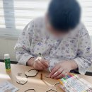 대명휴요양병원 이미지