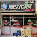 맥시칸치킨 | [치킨맛집] 바삭함에 반했다! 맥시칸치킨 치맥 후기