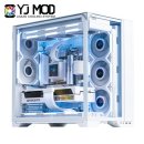 특별한 PC | 영재컴퓨터 화이트크리스마스 특별한 게이밍 PC