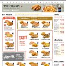 피자나라치킨공주전주혁신점 이미지