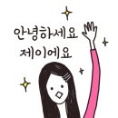 제왕소라