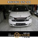 더샵멘토