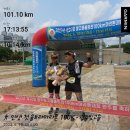 영산약품 | [러닝] 인생 첫 &lt;울트라마라톤 100K&gt; 참가 완주, 생생한 후기｜2023년 광주빛고을울트라마라톤대회