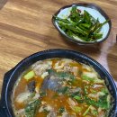조부자매운순대가퇴계점