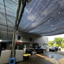 광덕손세차 이미지