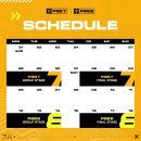 페이즈