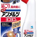 알파스토어 이미지