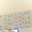 츠노야마