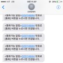 진앤정헤어 이미지