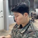 까치미용실 - 중구 태화동 | 까치미용실