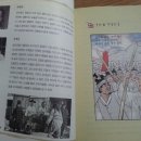 시대한우리 이미지