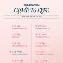 신화로L 이미지