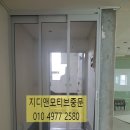 (주)태원시스템 이미지