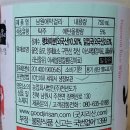 장백산로 이미지