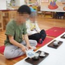 동인초등학교(병설) 이미지