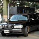 뉴에쿠스 이미지