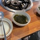 [경기광주] 쭈꾸미 청춘 방문 후기