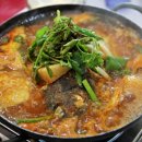 통영포장횟집