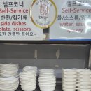 성아시