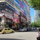 김해관동우체국 | [김해/장유팔뚝관리] 미선에스테틱에서 팔뚝슬리밍관리 받았어요