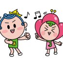 씽크로드 이미지