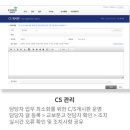 우리아이