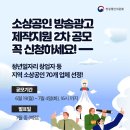 지원광고 아이뉴스24