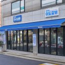 천수냉면 네이버블로그