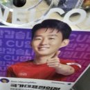 씨유대치금강점 이미지