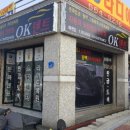 예진자동차 이미지