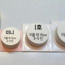 라이크유케이크 이미지