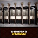 시너지플레이스제주 이미지